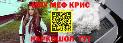 мет Малгобек