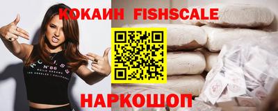 мет Малгобек