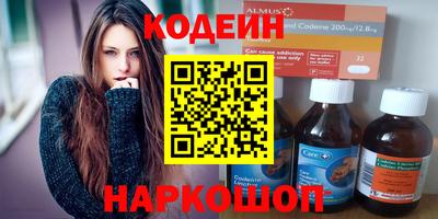 мефедрон VHQ Малоярославец