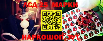 мет Малгобек