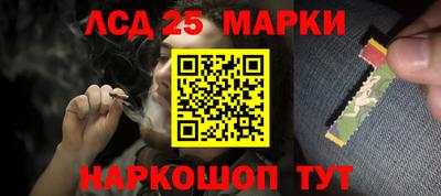 альфа пвп Мариинск