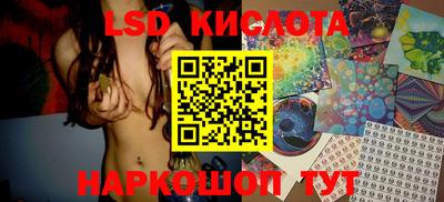мефедрон VHQ Малоярославец