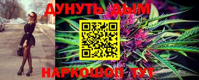 мет Малгобек