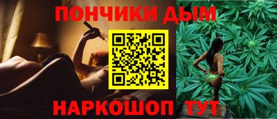 мет Малгобек