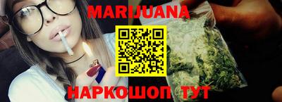 альфа пвп Мариинск