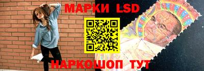 мет Малгобек