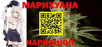 мефедрон VHQ Малоярославец