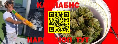 мефедрон VHQ Малоярославец