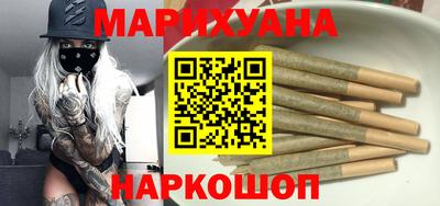 альфа пвп Мариинск