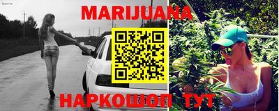 альфа пвп Мариинск