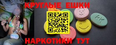 альфа пвп Мариинск