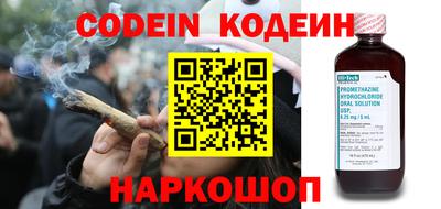 мефедрон VHQ Малоярославец